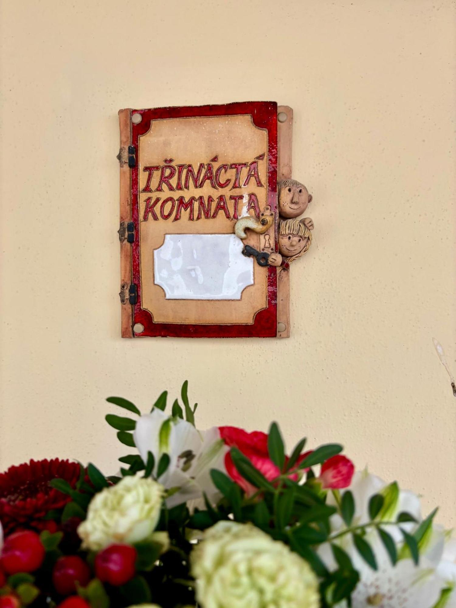 Penzion Pohadka Třeboň Exteriör bild